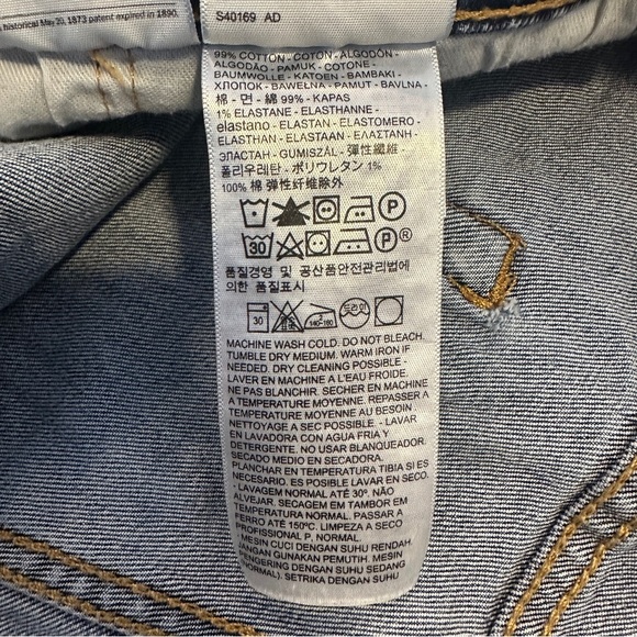 Levi’s 550 Men’s Relaxed Fit Jeans. Size 40x36 - Picture 12 of 13